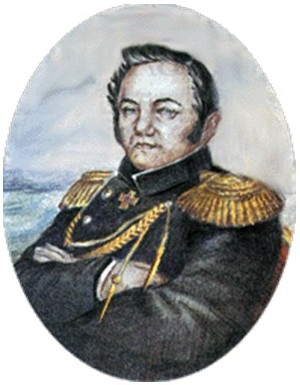 Адмирал Михаил Петрович Лазарев(1788 - 1851)