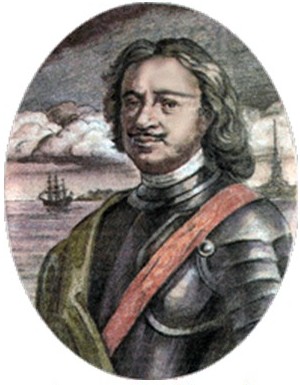 Адмирал Пётр Великий(1672 - 1725)